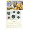 Image 1 : 1980 Canada UNC Year Set
