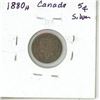 Image 2 : 1880H Canada Silver 5¢