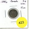 Image 1 : 1881H Canada Silver 5¢
