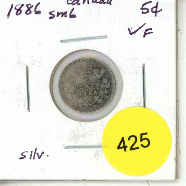 1886 Sm 6 Canada Silver 5¢
