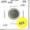 Image 1 : 1886 Sm 6 Canada Silver 5¢