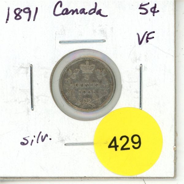 1891 Canada Silver 5¢
