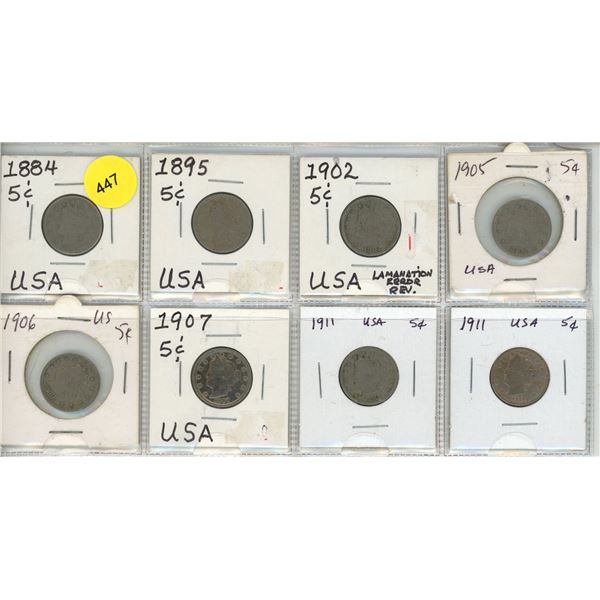 Lot of 8 USA 5¢:  1884, 1895, 1902, 1905-07, 1911 (x2)