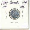 Image 2 : 1949 Canada Silver 10¢