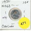 Image 1 : 1950 Canada Silver 10¢