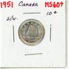 Image 2 : 1951 Canada Silver 10¢