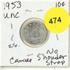 Image 1 : 1953 Canada Silver 10¢