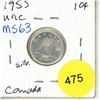 Image 1 : 1955 Canada Silver 10¢