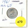 Image 1 : 1961 Canada Silver 10¢