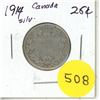 Image 1 : 1914 Canada Silver 25¢