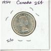 Image 2 : 1954 Canada Silver 25¢