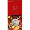 Image 1 : 2013 Canada Fine Silver $20 for $20 Coin (Santa)