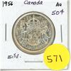 Image 1 : 1956 Canada Silver 50¢