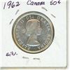 Image 2 : 1962 Canada Silver 50¢