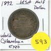 Image 1 : 1892 USA Silver Half Dollar