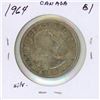 Image 2 : 1964 Canada Silver $1
