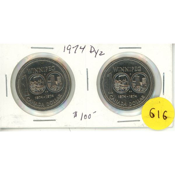 Lot of Two 1974 Dy2 (Double Yoke) Canada $1