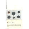 Image 2 : 1978 Canada UNC Year Set
