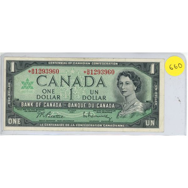 1967 Canada Replacement $1, Beattie/Rasminsky (#*B/M 1293960)
