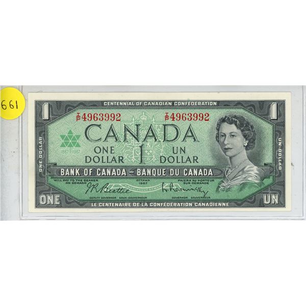 1967 Canada $1, Beattie/Rasminsky (#I/P 4963992)