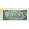 Image 1 : 1967 Canada $1, Beattie/Rasminsky (#I/P 4963992)