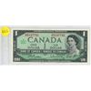 Image 1 : 1967 Canada $1, Beattie/Rasminsky (#G/P 5147792)