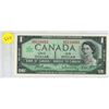 Image 1 : 1967 Canada $1, Beattie/Rasminsky (#G/P 5110053)