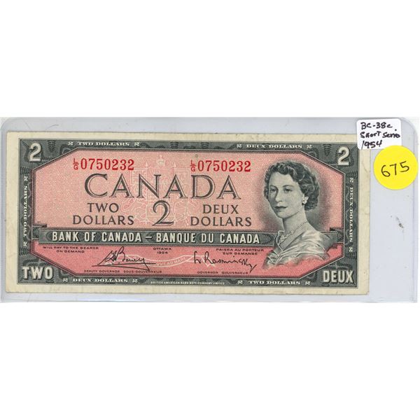 1954 BC-38c Canada Short Series $2, Bouey/Rasminsky (#L/G 0750232)