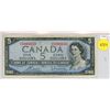 Image 1 : 1954 Canada $5, Bouey/Rasminsky (#U/X 1093653)