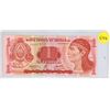 Image 1 : Central Bank of Honuras 1 Lempira