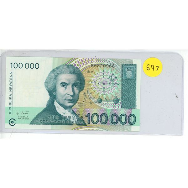 Republic of Croatia (Republika Hrvatska) 100000 Dinara