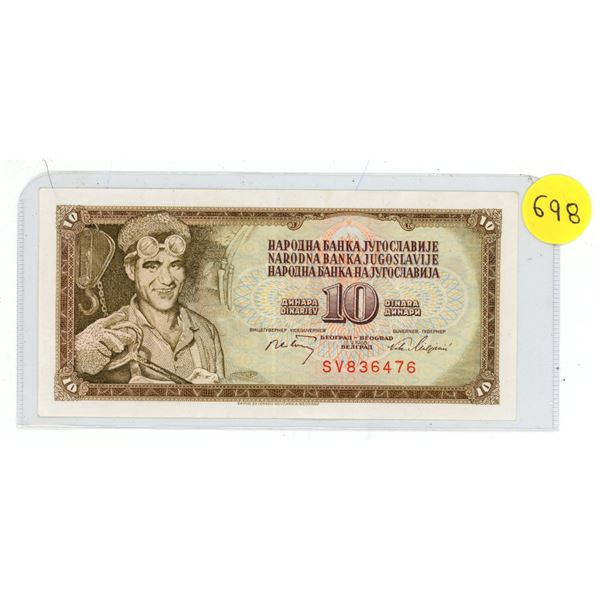 Republic of Yugoslavia 10 Dinara