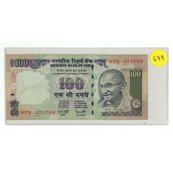 Reserve Bank of India 100 Rupee