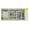 Image 1 : Reserve Bank of India 100 Rupee