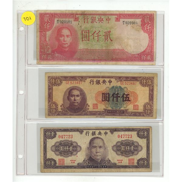 Lot of 3 Cntral Bank of China:  1000, 2000 & 5000 Yuan