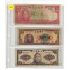 Image 1 : Lot of 3 Cntral Bank of China:  1000, 2000 & 5000 Yuan