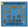 Image 1 : The Prime Ministers of Canada 1867 – 1970. 15 different medals issued when you bought gas f