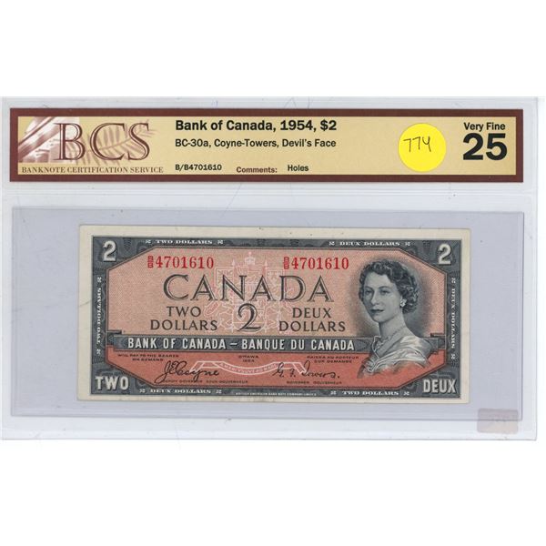 1954 Canadian 2 Dollar Bill BC-30a, Coyne-Towers, Devils Face, Very Fine 25