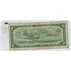 Image 2 : Canadian 1 dollar Bill BC-29a 1954 Coyne Devils Face