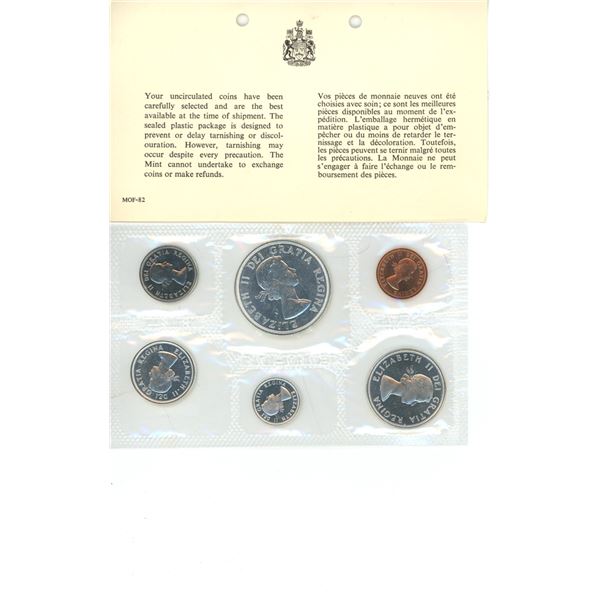 Royal Canadian Mint Uncirculated Coin Set 1964