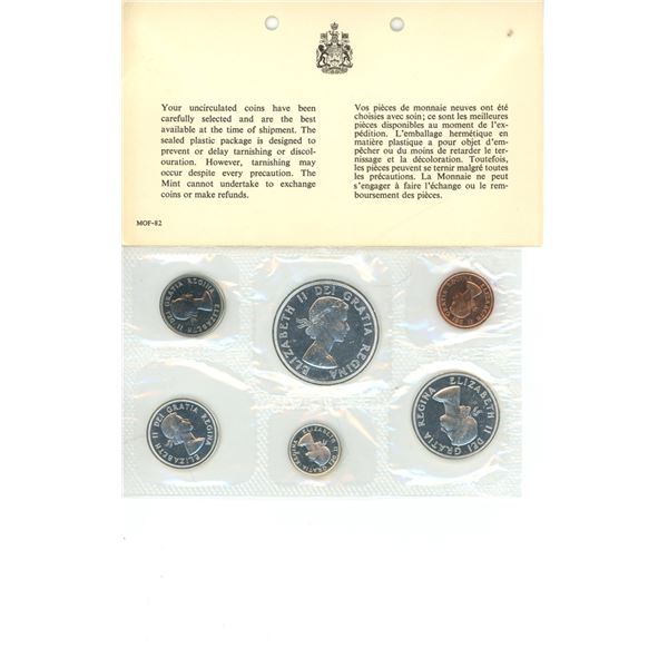 Royal Canadian Mint Uncirculated Coin Set 1964