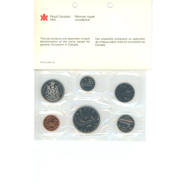 Royal Canadian Mint Uncirculated Coin Set 1980
