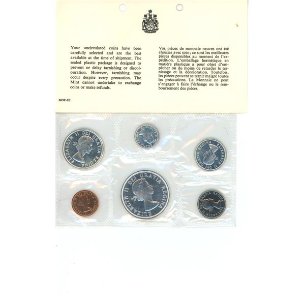 Royal Canadian Mint Uncirculated Coin Set 1964