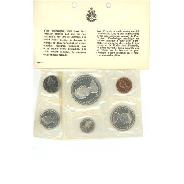 Royal Canadian Mint Uncirculated Coin Set 1965