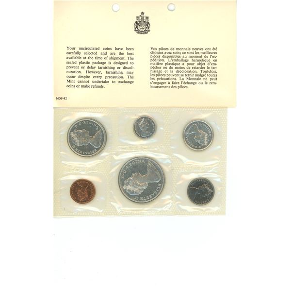 Royal Canadian Mint Uncirculated Coin Set 1965