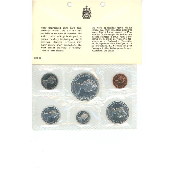 Royal Canadian Mint Uncirculated Coin Set 1965