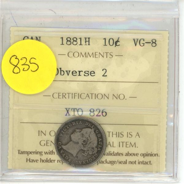Canadian 10 Cent Coin 1881H VG-8 Obverse 2 XTO 826 ICCS Graded