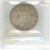 Image 2 : Canadian 1 Dollar Coin 1966 MS-64 Large Beads XOH 607 ICCS Graded