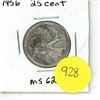Image 1 : Canadian 25 Cent Coin 1956 MS-62