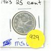 Image 1 : Canadian 25 Cent Coin 1963 MS-64